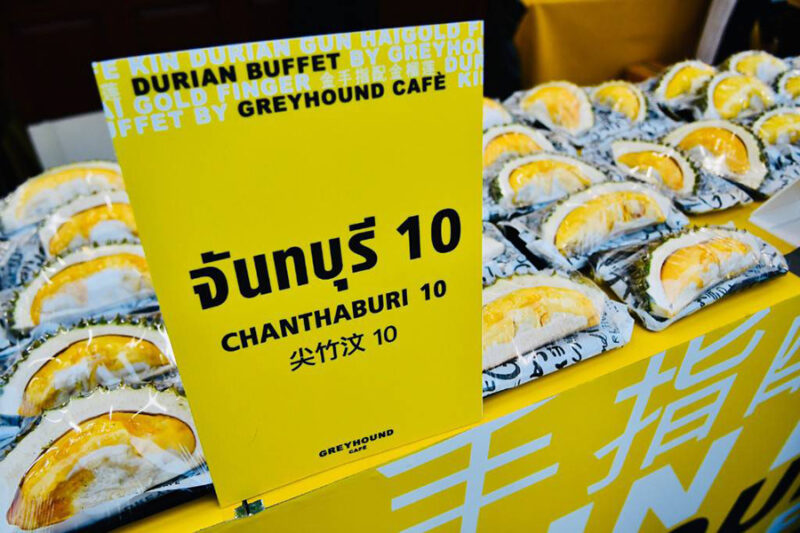 Greyhound Café Durian Buffet