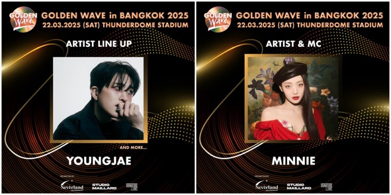 GOLDEN WAVE IN BANGKOK 2025