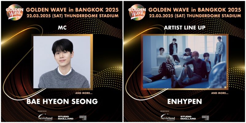 GOLDEN WAVE IN BANGKOK 2025