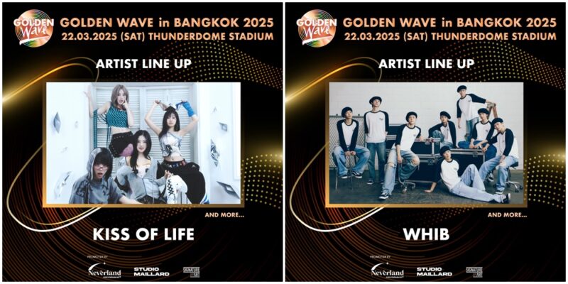 GOLDEN WAVE IN BANGKOK 2025