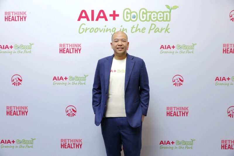 AIA+ Go Green