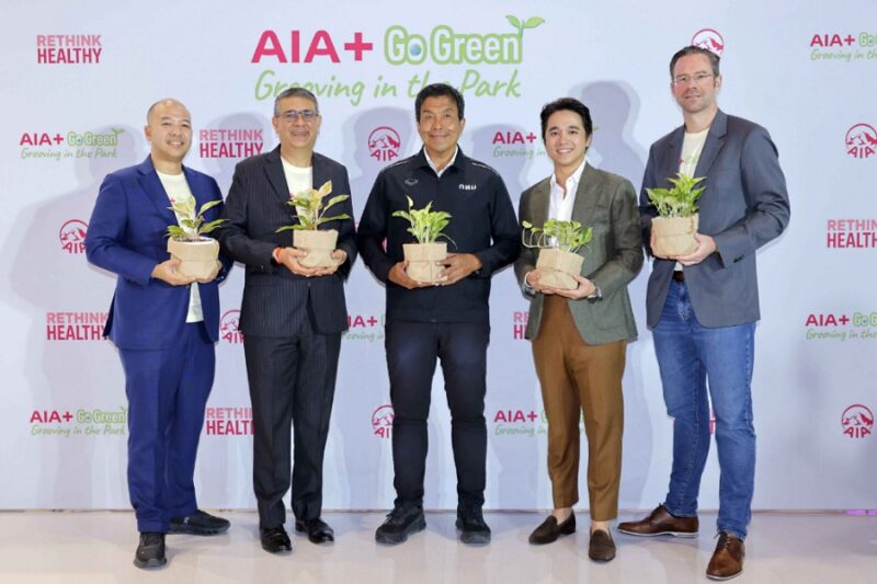 AIA+ Go Green
