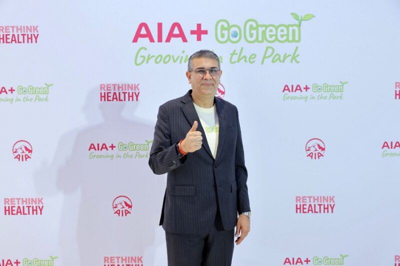 AIA+ Go Green