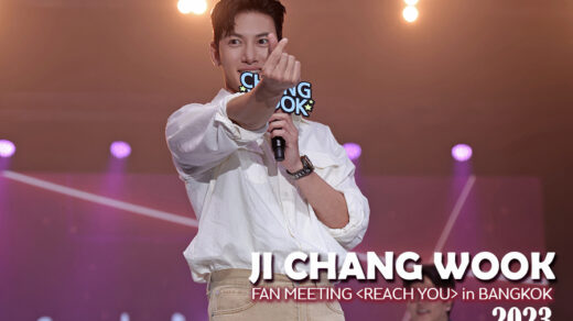 2023 JI CHANG WOOK FAN MEETING