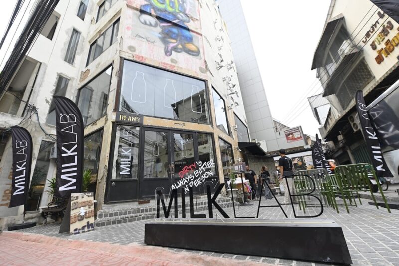MILKLAB COFFEE RAVE