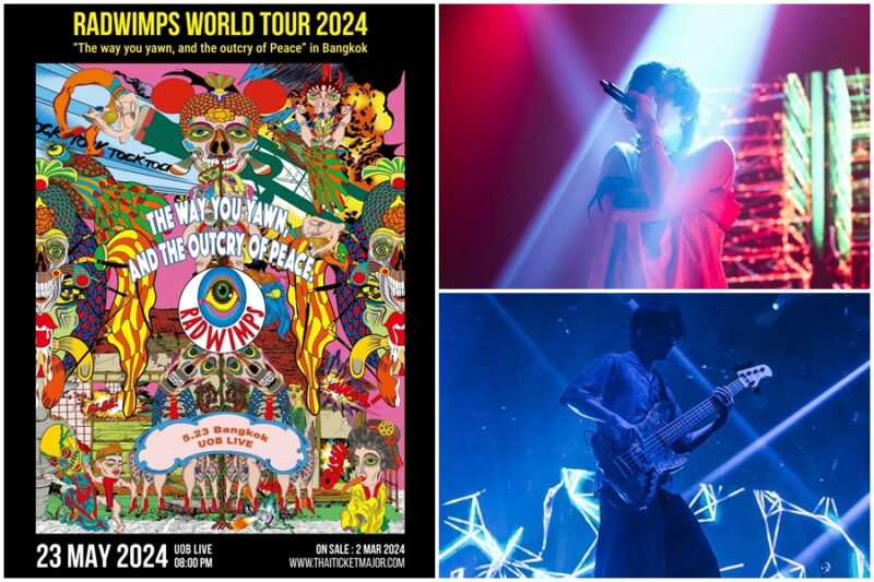 RADWIMPS WORLD TOUR 2024