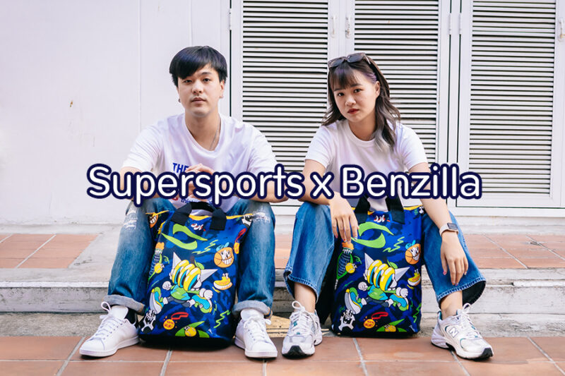Supersports x Benzilla