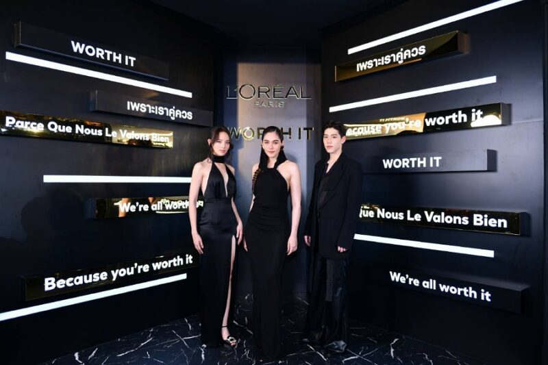 L'Oreal Paris Worth It Event