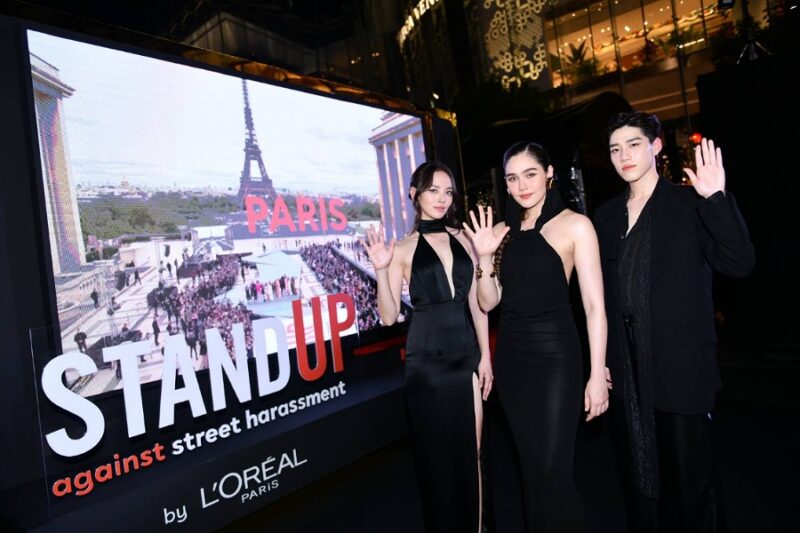 L'Oreal Paris Worth It Event