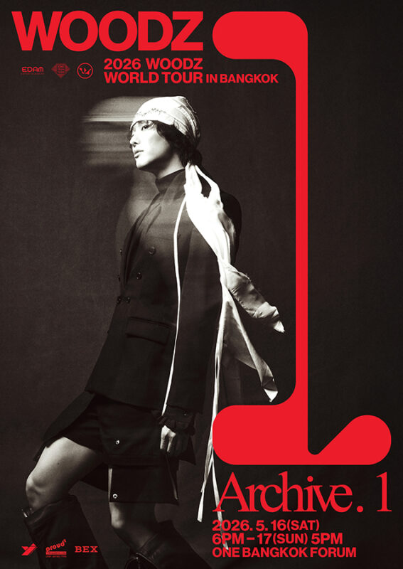 2026 WOODZ WORLD TOUR