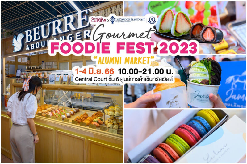 Gourmet Foodie Fest 2023