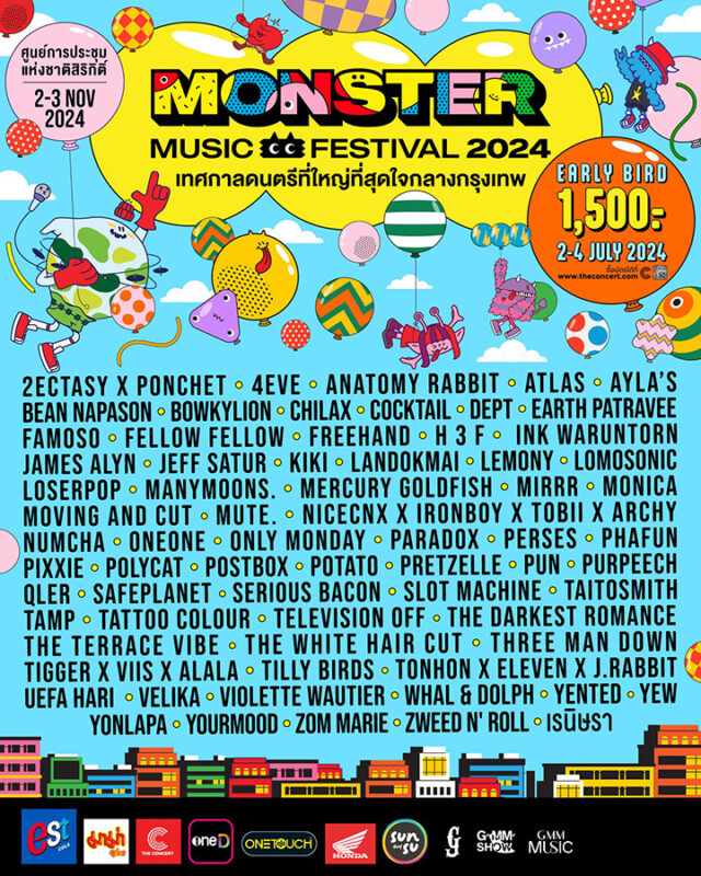 Monster Music Festival 2024