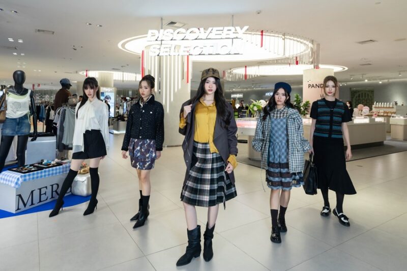 SIAM DISCOVERY FASHION REVOLUTIONARY 2026