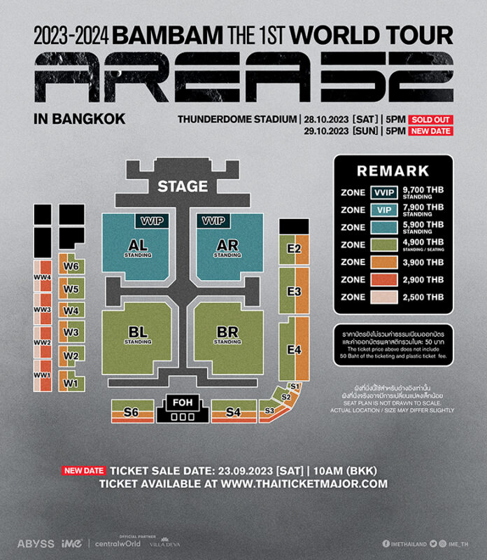 2023-2024 BamBam THE 1ST WORLD TOUR [AREA 52] in BANGKOK