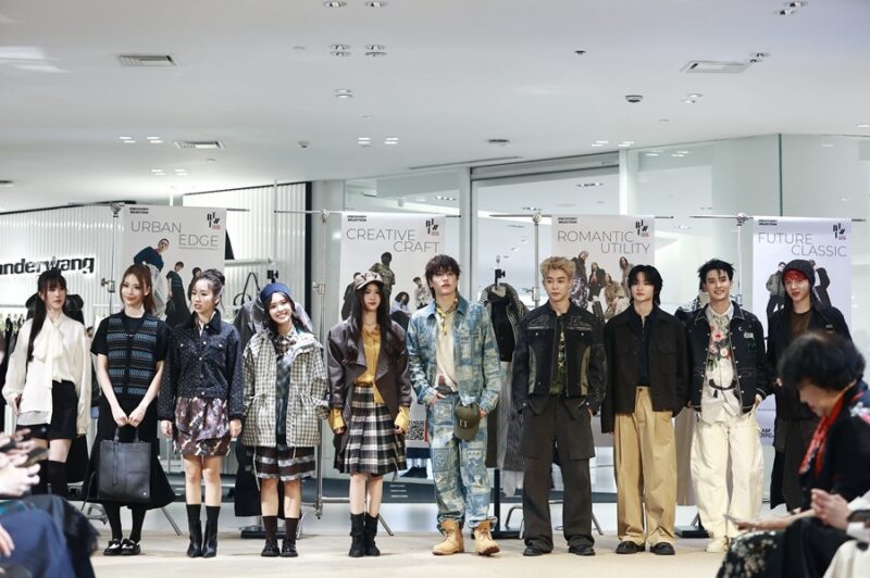 SIAM DISCOVERY FASHION REVOLUTIONARY 2026