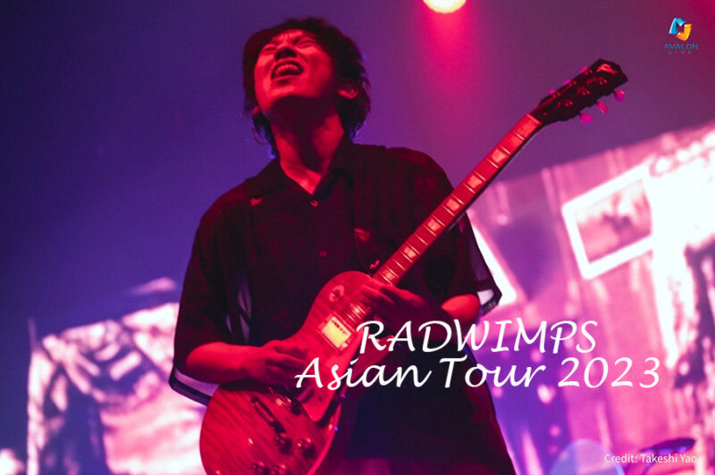 Asian Tour 2023