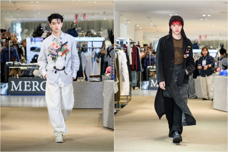 SIAM DISCOVERY FASHION REVOLUTIONARY 2026