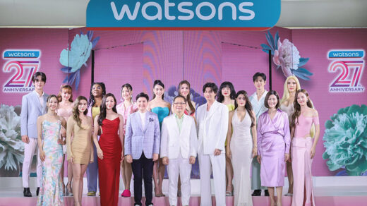 Watsons 27th Anniversary
