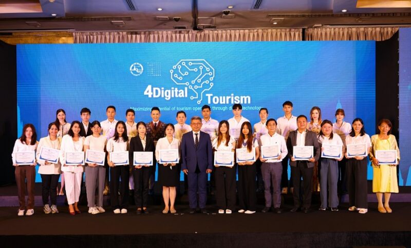 4 Digital Tourism