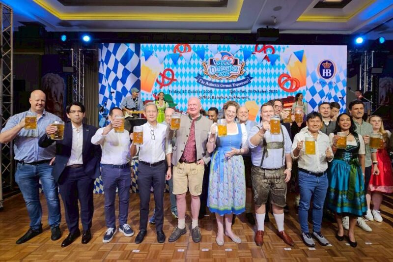 GTCC Oktoberfest 2025 