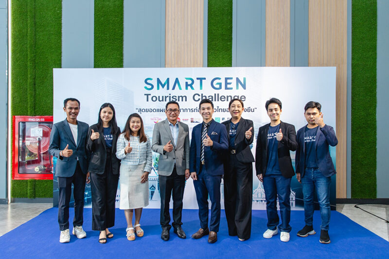 Smart Gen Tourism Challenge