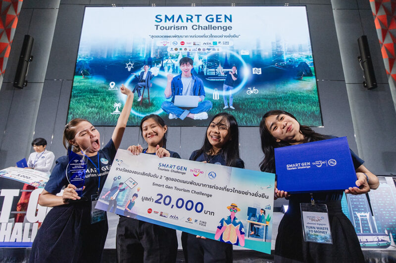 Smart Gen Tourism Challenge