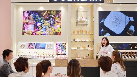 Guerlain เกอร์แลง