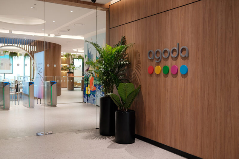 Agoda อโกด้า