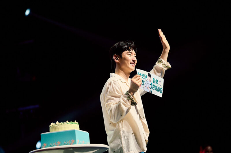 2024 LEE JE HOON FANMEETING ASIA TOUR