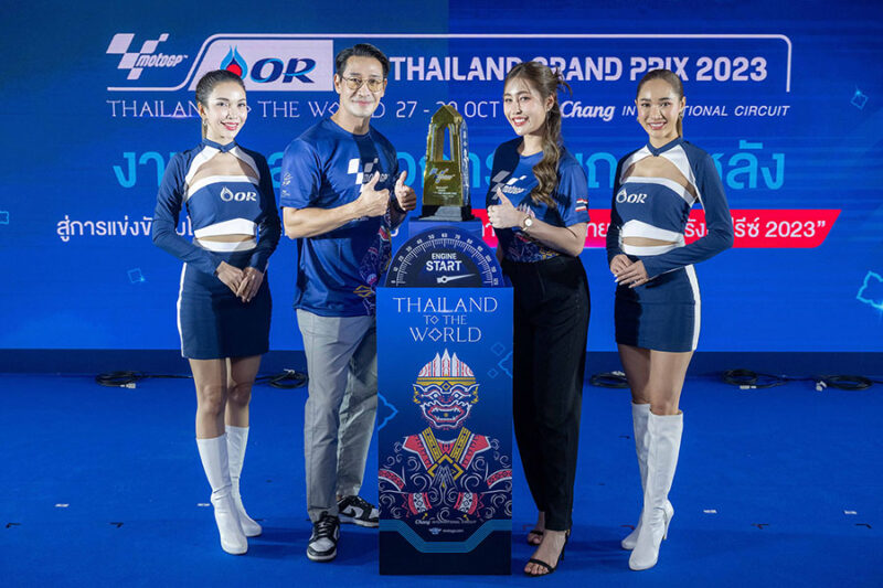 OR Thailand Grand Prix 2023