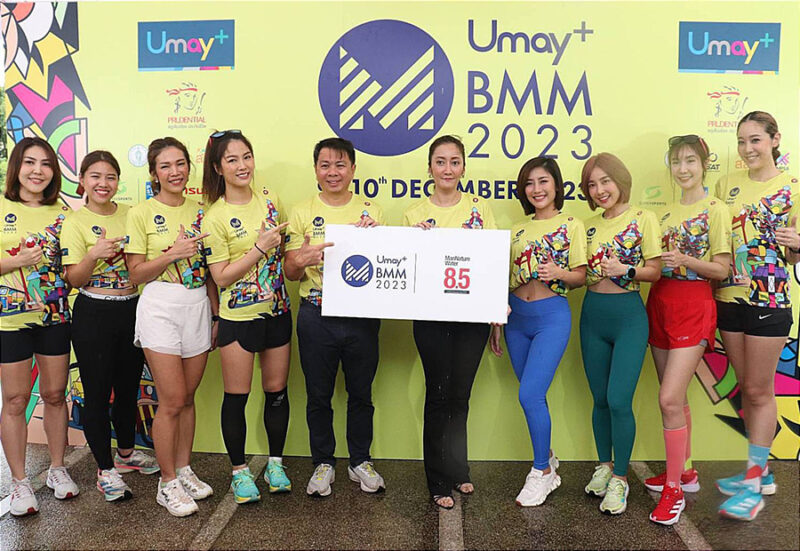Umay+ Bangkok Midnight Marathon 2023