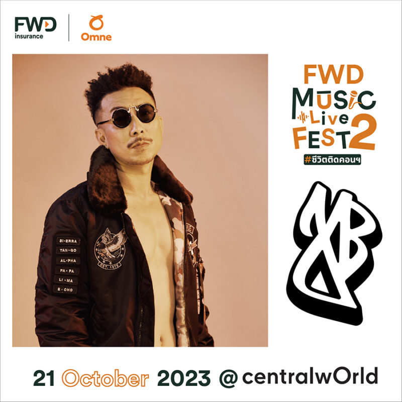 FWD Music Live Fest 2