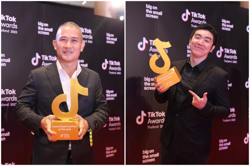 TikTok Awards Thailand 2023 