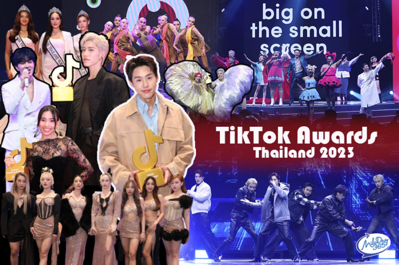 TikTok Awards Thailand 2023