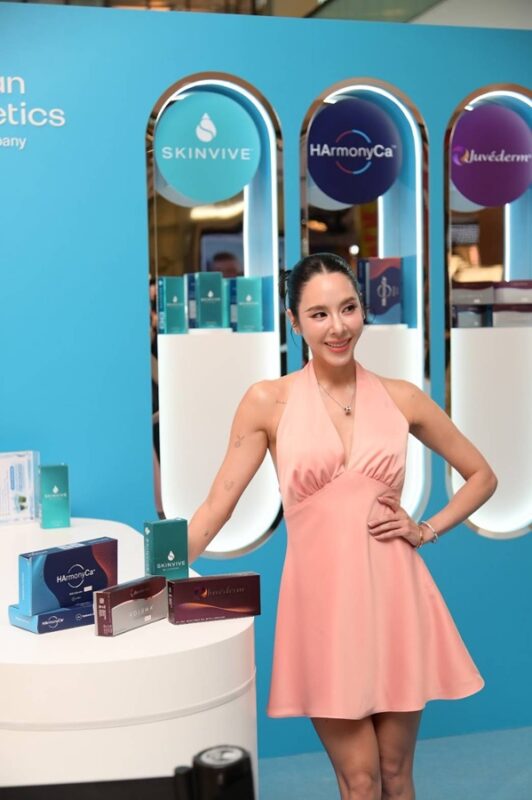 LBC BEAUTY FEST Presented by Allergan