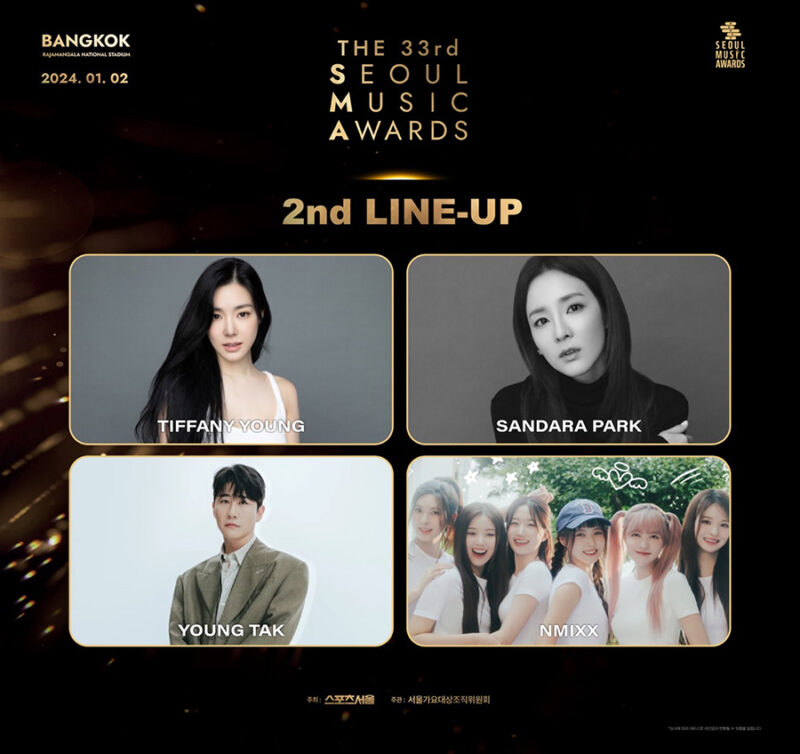 The 33rd Seoul Music Awards in BANGKOK