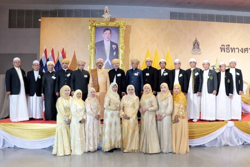 พิธีทางศาสนามหามงคล 5 ศาสนา