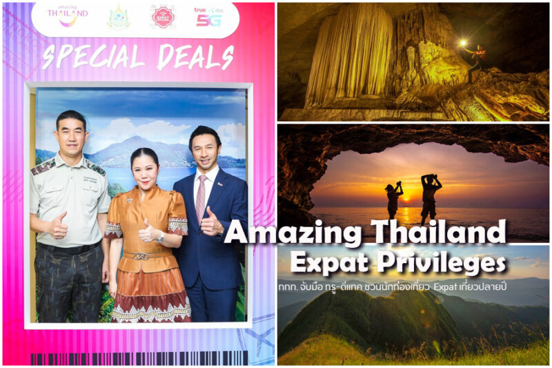 Amazing Thailand Expat Privileges