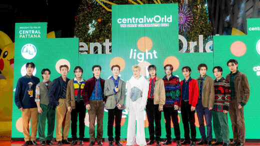 centralwOrld Light Up Christmas Tree Celebration 2024