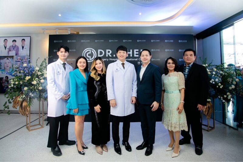 Dr. Chen Surgery Hospital International Center