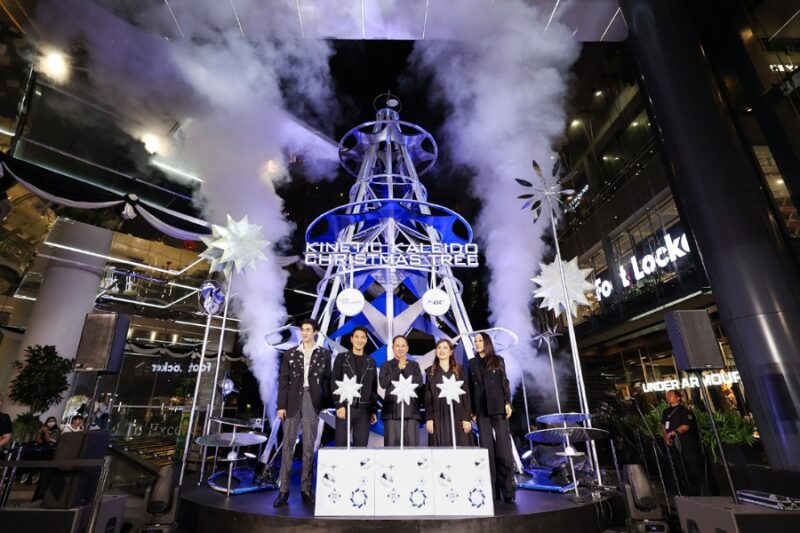 The Magical Celebration 2026