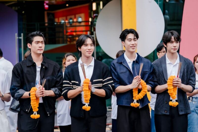 My Secret Boyfriends