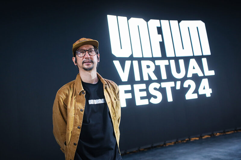 UNfilm Virtual Festival 2024