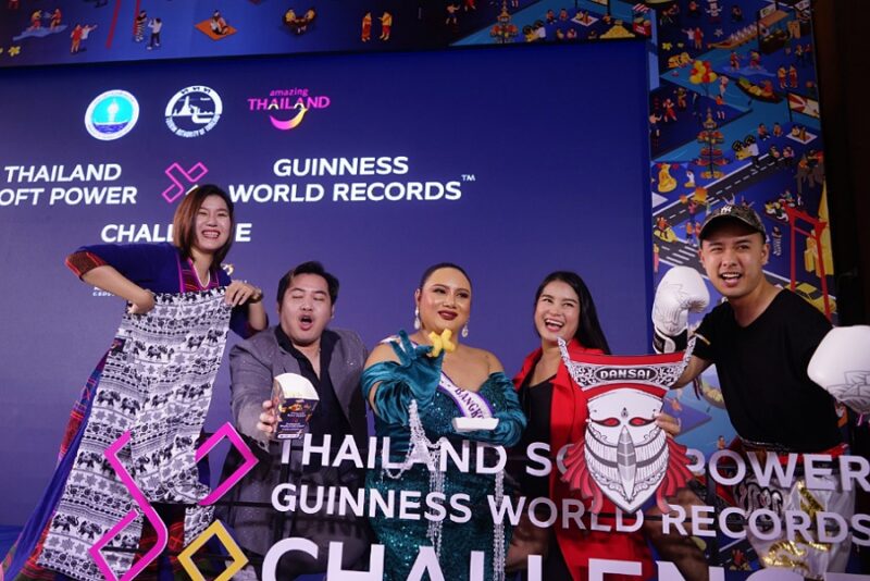 THAILAND SOFT POWER X GUINNESS WORLD RECORDS™ CHALLENGE