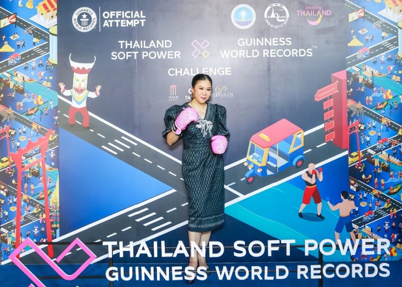 THAILAND SOFT POWER X GUINNESS WORLD RECORDS™ CHALLENGE
