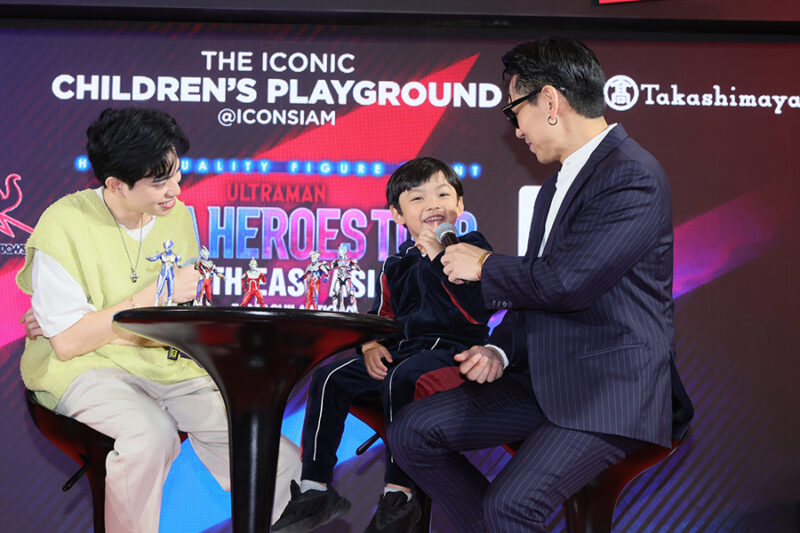 The ICONIC Children’s Playground 2024