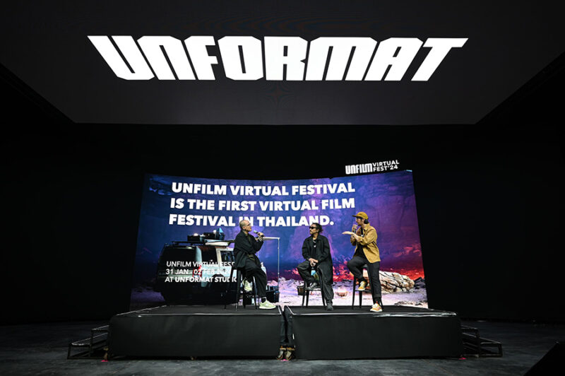 UNfilm Virtual Festival 2024