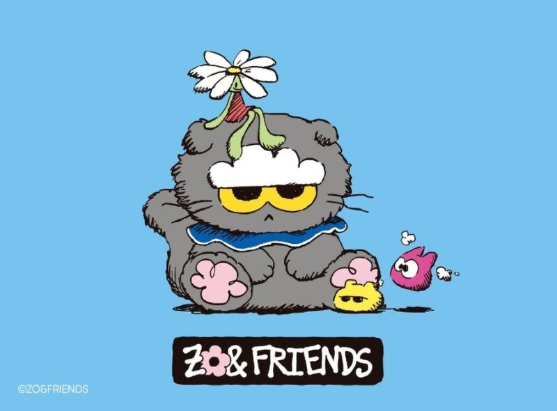 UT x ZO & FRIENDS