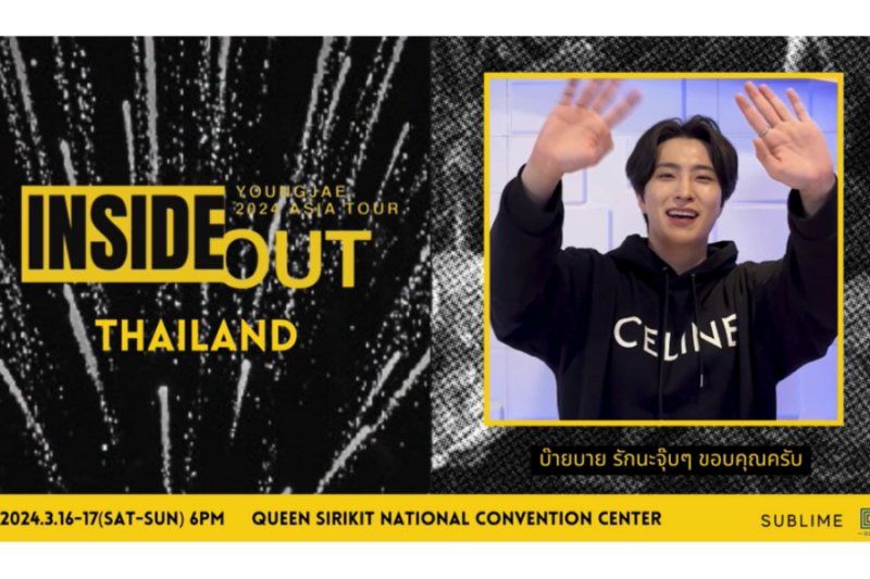 2024 YOUNGJAE ASIA TOUR <INSIDE OUT> CONCERT in THAILAND