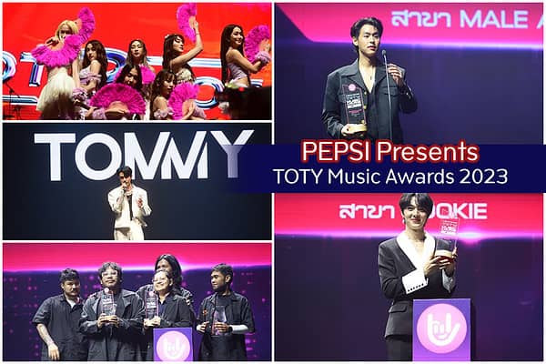 PEPSI Presents TOTY Music Awards 2023